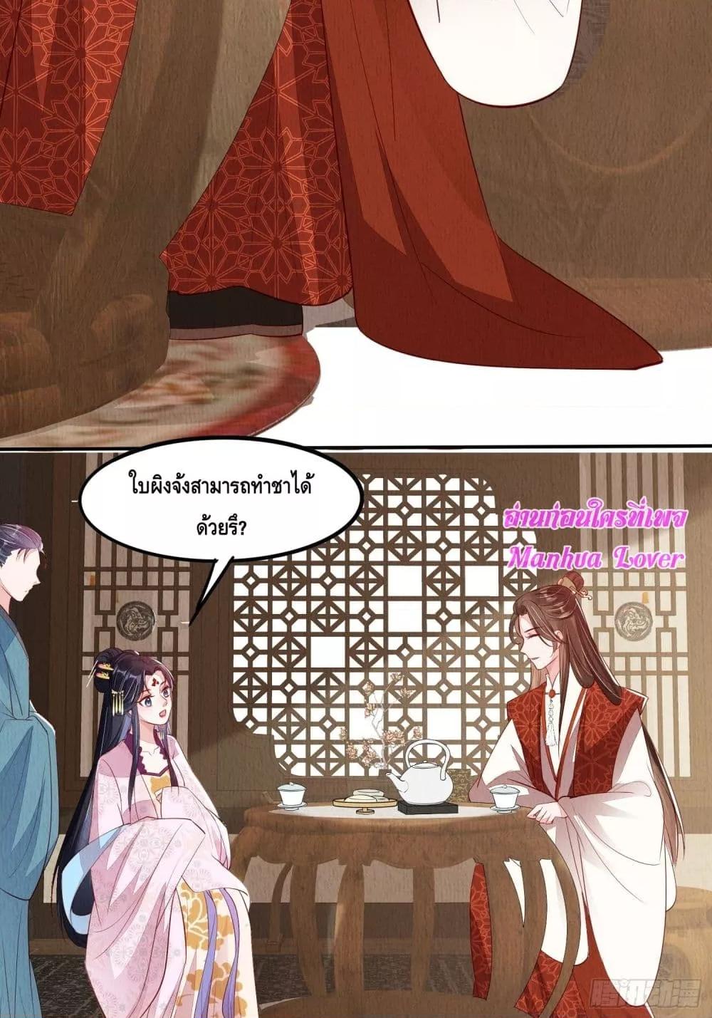 Manga-lc-com อ่านมังงะ อ่านการ์ตูน ออนไลน์ ฟรี AfterIBloom, ตอนที่ 1 2 3 4 5 6 7 8 9 10 11 12 13 14 ฟรี ไม่มีโฆษณา Manga-lc - อ่าน มังงะ อ่าน การ์ตูน ออนไลน์ อ่านมังงะ ฟรี