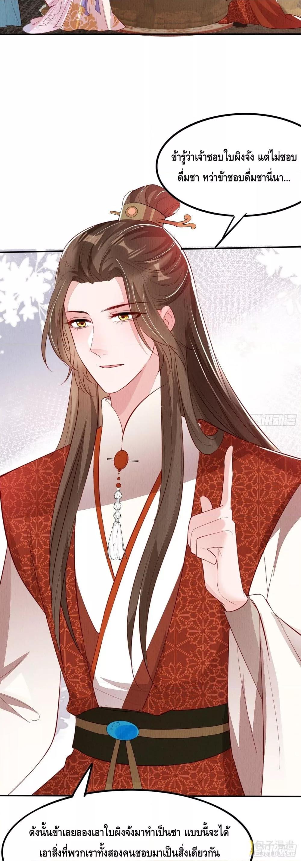 Manga-lc-com อ่านมังงะ อ่านการ์ตูน ออนไลน์ ฟรี AfterIBloom, ตอนที่ 1 2 3 4 5 6 7 8 9 10 11 12 13 14 ฟรี ไม่มีโฆษณา Manga-lc - อ่าน มังงะ อ่าน การ์ตูน ออนไลน์ อ่านมังงะ ฟรี
