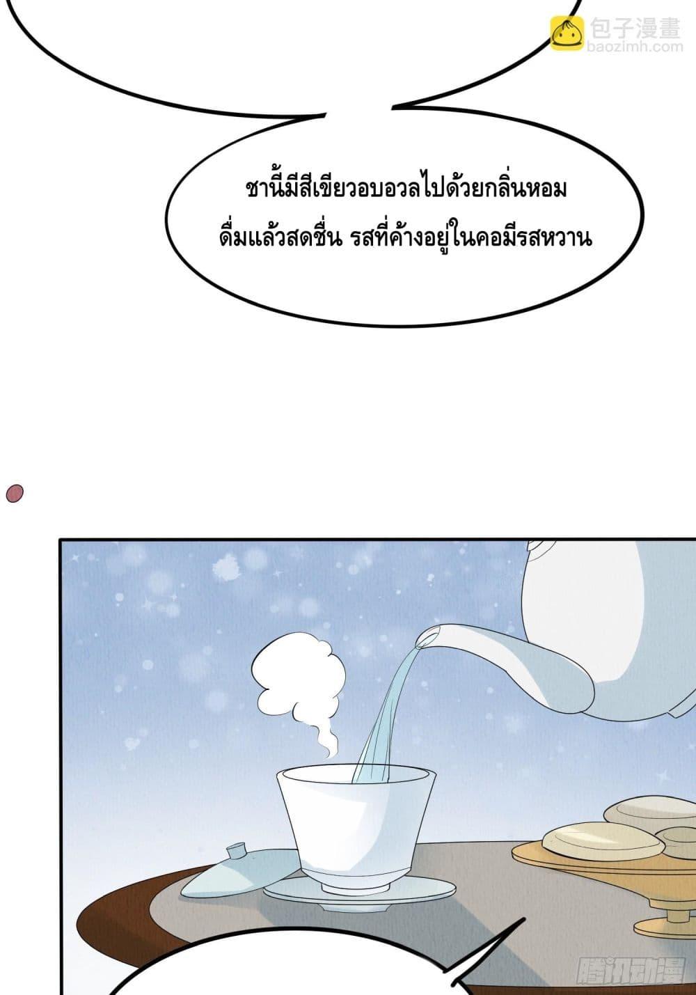 Manga-lc-com อ่านมังงะ อ่านการ์ตูน ออนไลน์ ฟรี AfterIBloom, ตอนที่ 1 2 3 4 5 6 7 8 9 10 11 12 13 14 ฟรี ไม่มีโฆษณา Manga-lc - อ่าน มังงะ อ่าน การ์ตูน ออนไลน์ อ่านมังงะ ฟรี