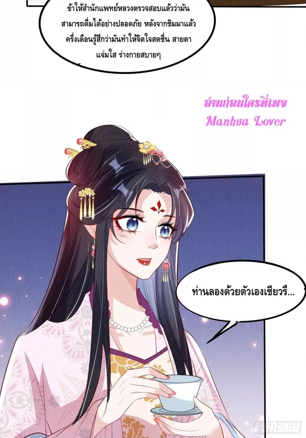 Manga-lc-com อ่านมังงะ อ่านการ์ตูน ออนไลน์ ฟรี AfterIBloom, ตอนที่ 1 2 3 4 5 6 7 8 9 10 11 12 13 14 ฟรี ไม่มีโฆษณา Manga-lc - อ่าน มังงะ อ่าน การ์ตูน ออนไลน์ อ่านมังงะ ฟรี