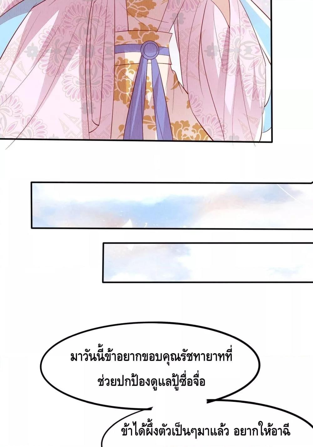 Manga-lc-com อ่านมังงะ อ่านการ์ตูน ออนไลน์ ฟรี AfterIBloom, ตอนที่ 1 2 3 4 5 6 7 8 9 10 11 12 13 14 ฟรี ไม่มีโฆษณา Manga-lc - อ่าน มังงะ อ่าน การ์ตูน ออนไลน์ อ่านมังงะ ฟรี
