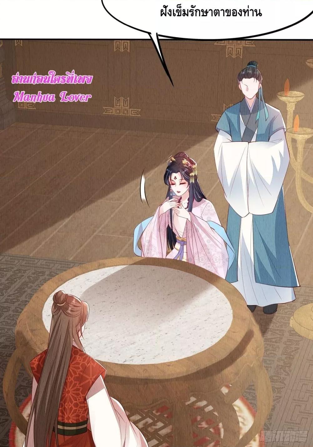 Manga-lc-com อ่านมังงะ อ่านการ์ตูน ออนไลน์ ฟรี AfterIBloom, ตอนที่ 1 2 3 4 5 6 7 8 9 10 11 12 13 14 ฟรี ไม่มีโฆษณา Manga-lc - อ่าน มังงะ อ่าน การ์ตูน ออนไลน์ อ่านมังงะ ฟรี