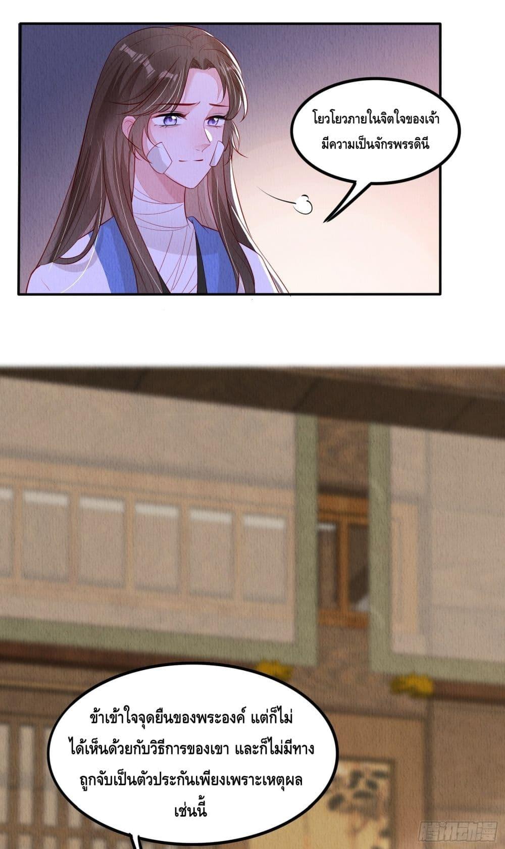 Manga-lc-com อ่านมังงะ อ่านการ์ตูน ออนไลน์ ฟรี AfterIBloom, ตอนที่ 1 2 3 4 5 6 7 8 9 10 11 12 13 14 ฟรี ไม่มีโฆษณา Manga-lc - อ่าน มังงะ อ่าน การ์ตูน ออนไลน์ อ่านมังงะ ฟรี