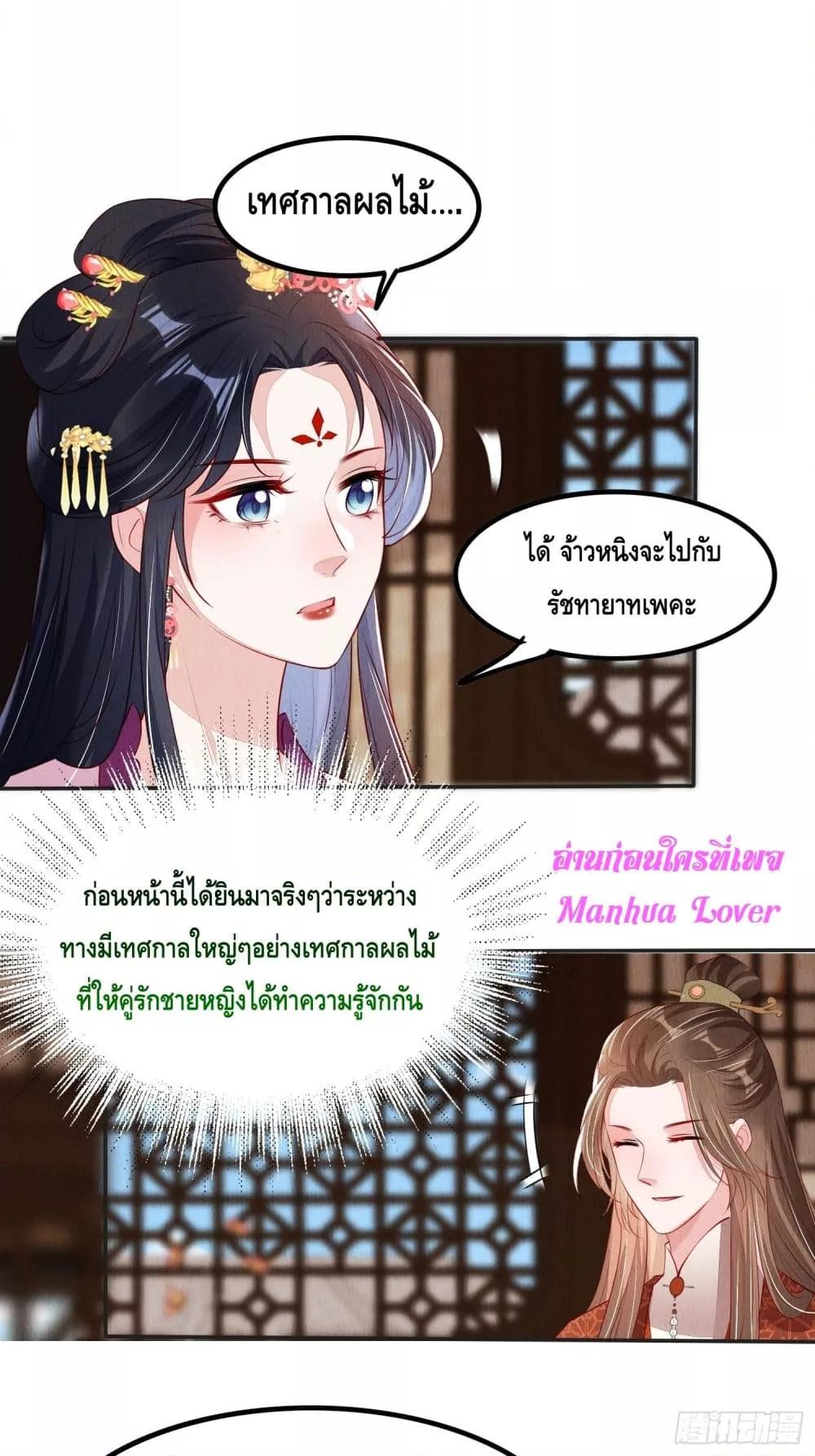 Manga-lc-com อ่านมังงะ อ่านการ์ตูน ออนไลน์ ฟรี AfterIBloom, ตอนที่ 1 2 3 4 5 6 7 8 9 10 11 12 13 14 ฟรี ไม่มีโฆษณา Manga-lc - อ่าน มังงะ อ่าน การ์ตูน ออนไลน์ อ่านมังงะ ฟรี