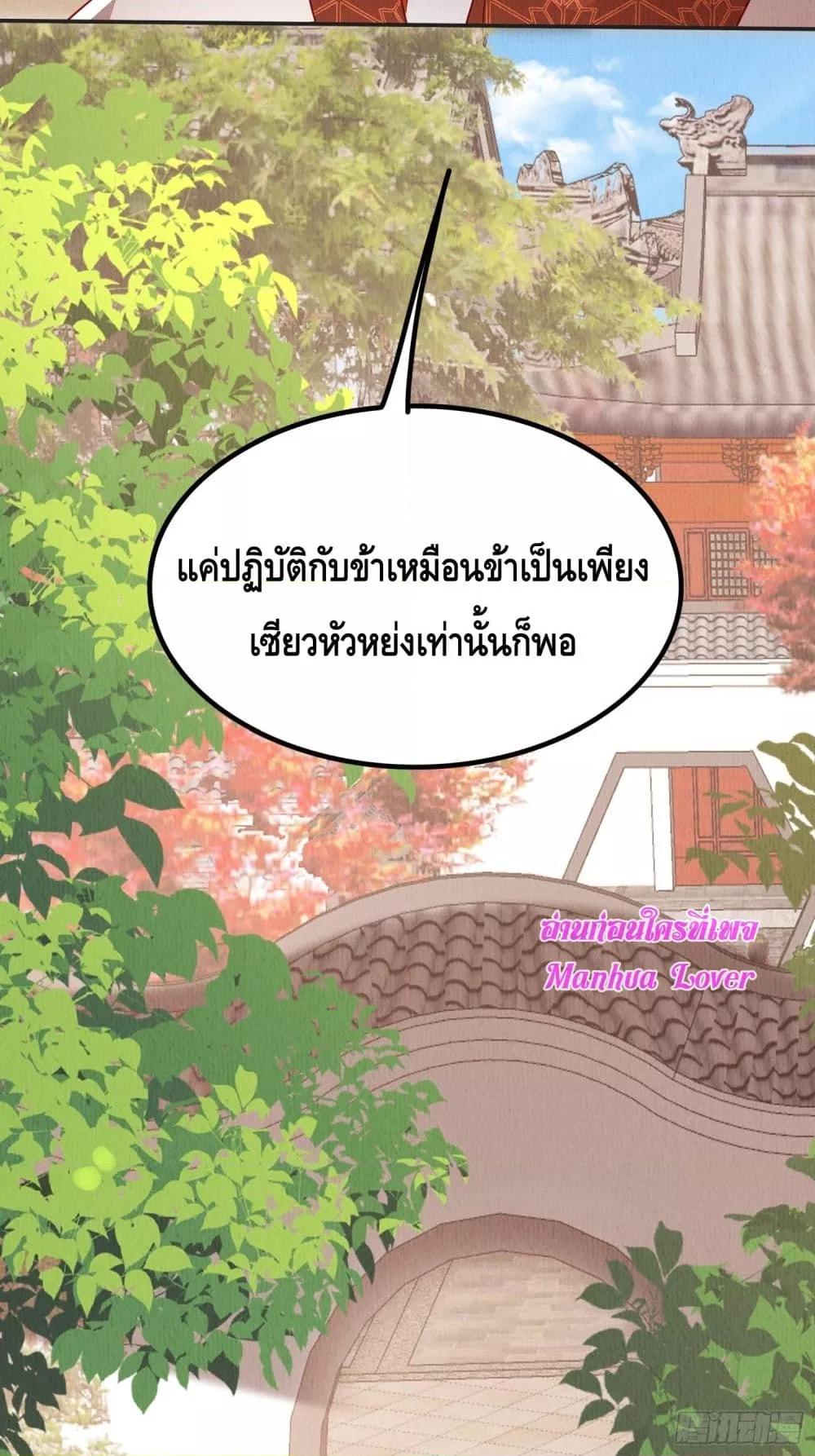 Manga-lc-com อ่านมังงะ อ่านการ์ตูน ออนไลน์ ฟรี AfterIBloom, ตอนที่ 1 2 3 4 5 6 7 8 9 10 11 12 13 14 ฟรี ไม่มีโฆษณา Manga-lc - อ่าน มังงะ อ่าน การ์ตูน ออนไลน์ อ่านมังงะ ฟรี
