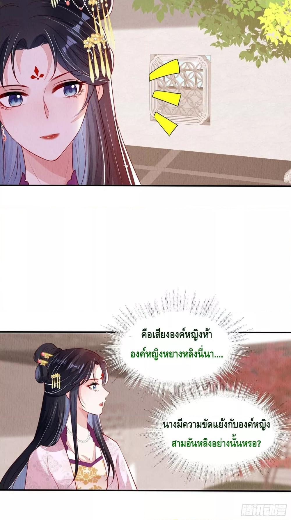 Manga-lc-com อ่านมังงะ อ่านการ์ตูน ออนไลน์ ฟรี AfterIBloom, ตอนที่ 1 2 3 4 5 6 7 8 9 10 11 12 13 14 ฟรี ไม่มีโฆษณา Manga-lc - อ่าน มังงะ อ่าน การ์ตูน ออนไลน์ อ่านมังงะ ฟรี