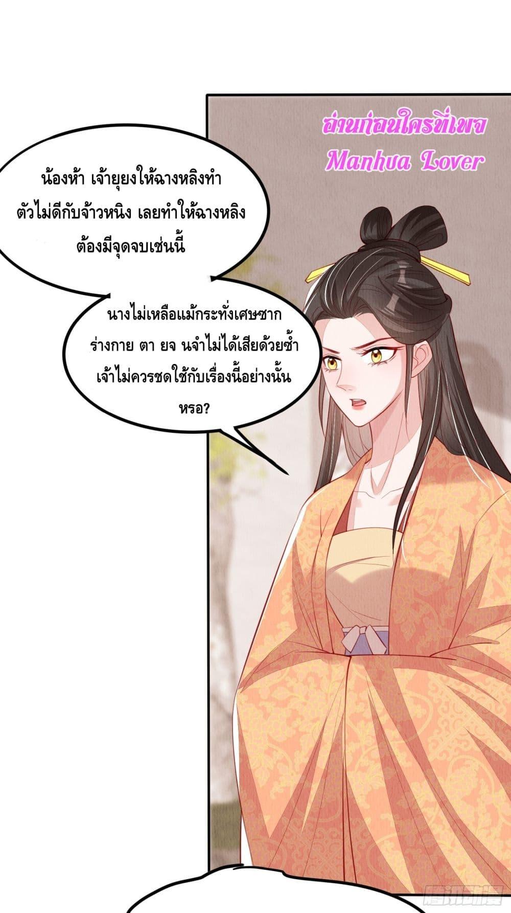 Manga-lc-com อ่านมังงะ อ่านการ์ตูน ออนไลน์ ฟรี AfterIBloom, ตอนที่ 1 2 3 4 5 6 7 8 9 10 11 12 13 14 ฟรี ไม่มีโฆษณา Manga-lc - อ่าน มังงะ อ่าน การ์ตูน ออนไลน์ อ่านมังงะ ฟรี
