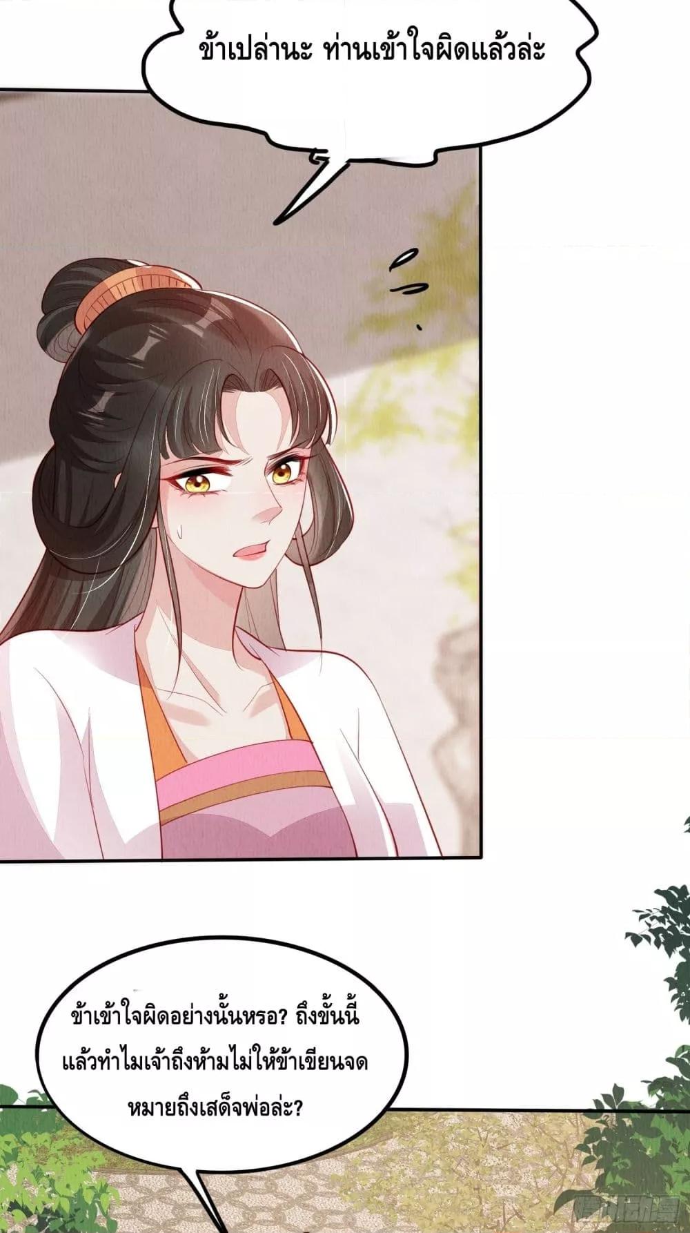 Manga-lc-com อ่านมังงะ อ่านการ์ตูน ออนไลน์ ฟรี AfterIBloom, ตอนที่ 1 2 3 4 5 6 7 8 9 10 11 12 13 14 ฟรี ไม่มีโฆษณา Manga-lc - อ่าน มังงะ อ่าน การ์ตูน ออนไลน์ อ่านมังงะ ฟรี
