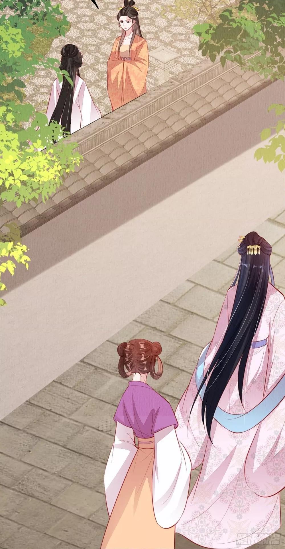 Manga-lc-com อ่านมังงะ อ่านการ์ตูน ออนไลน์ ฟรี AfterIBloom, ตอนที่ 1 2 3 4 5 6 7 8 9 10 11 12 13 14 ฟรี ไม่มีโฆษณา Manga-lc - อ่าน มังงะ อ่าน การ์ตูน ออนไลน์ อ่านมังงะ ฟรี