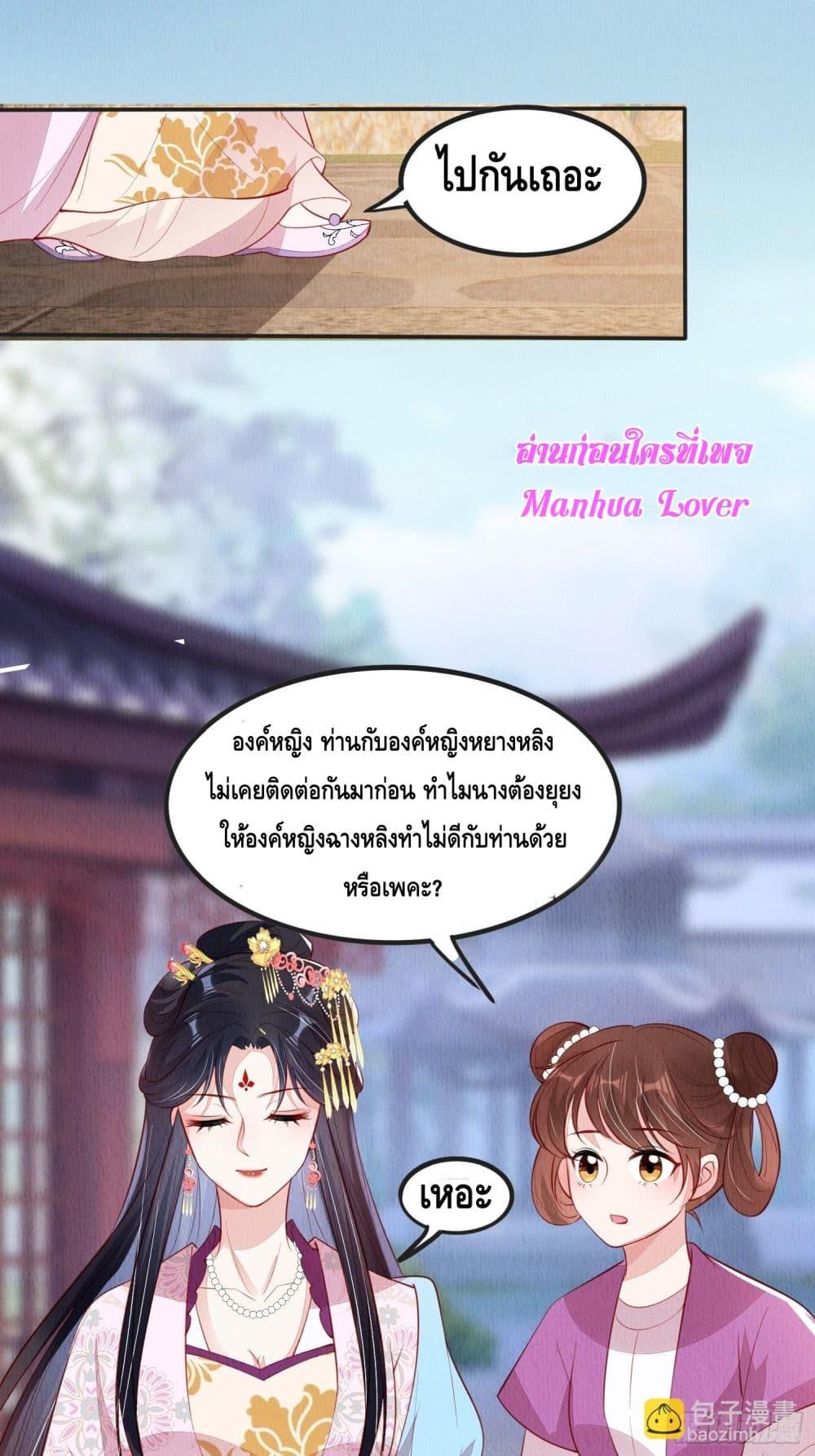 Manga-lc-com อ่านมังงะ อ่านการ์ตูน ออนไลน์ ฟรี AfterIBloom, ตอนที่ 1 2 3 4 5 6 7 8 9 10 11 12 13 14 ฟรี ไม่มีโฆษณา Manga-lc - อ่าน มังงะ อ่าน การ์ตูน ออนไลน์ อ่านมังงะ ฟรี