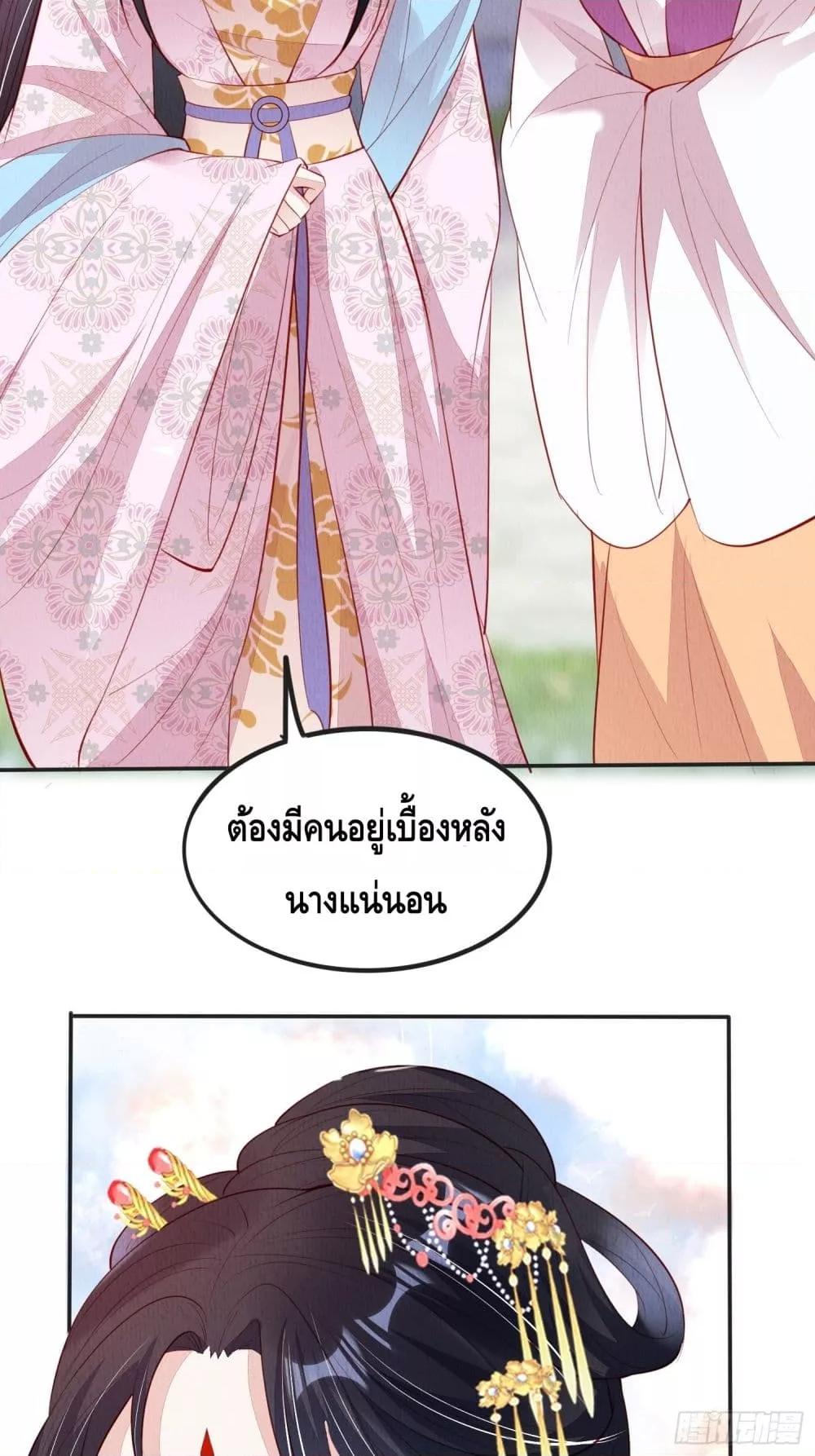 Manga-lc-com อ่านมังงะ อ่านการ์ตูน ออนไลน์ ฟรี AfterIBloom, ตอนที่ 1 2 3 4 5 6 7 8 9 10 11 12 13 14 ฟรี ไม่มีโฆษณา Manga-lc - อ่าน มังงะ อ่าน การ์ตูน ออนไลน์ อ่านมังงะ ฟรี