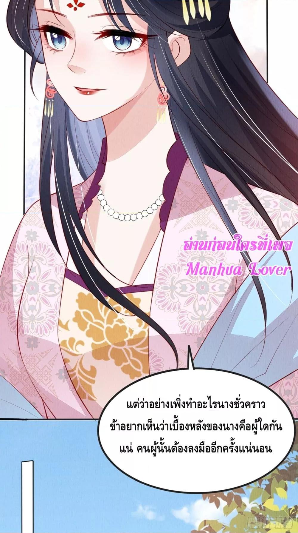 Manga-lc-com อ่านมังงะ อ่านการ์ตูน ออนไลน์ ฟรี AfterIBloom, ตอนที่ 1 2 3 4 5 6 7 8 9 10 11 12 13 14 ฟรี ไม่มีโฆษณา Manga-lc - อ่าน มังงะ อ่าน การ์ตูน ออนไลน์ อ่านมังงะ ฟรี