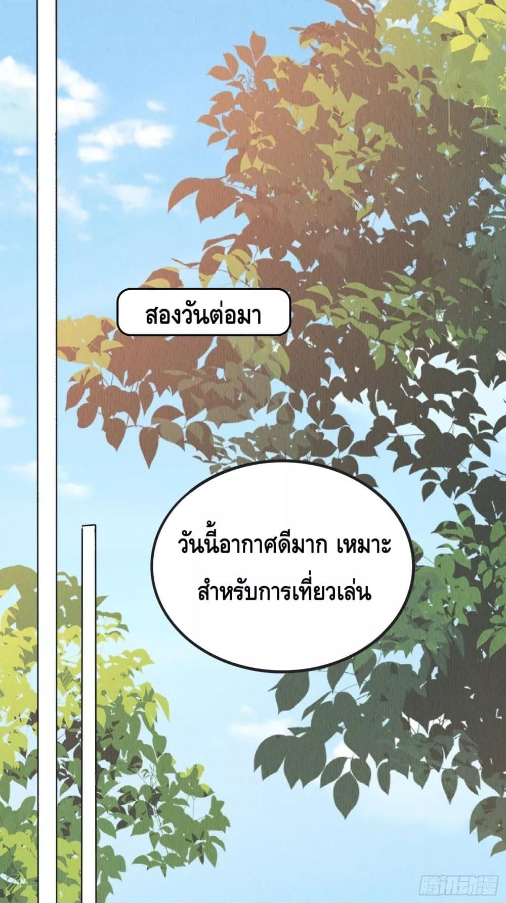 Manga-lc-com อ่านมังงะ อ่านการ์ตูน ออนไลน์ ฟรี AfterIBloom, ตอนที่ 1 2 3 4 5 6 7 8 9 10 11 12 13 14 ฟรี ไม่มีโฆษณา Manga-lc - อ่าน มังงะ อ่าน การ์ตูน ออนไลน์ อ่านมังงะ ฟรี