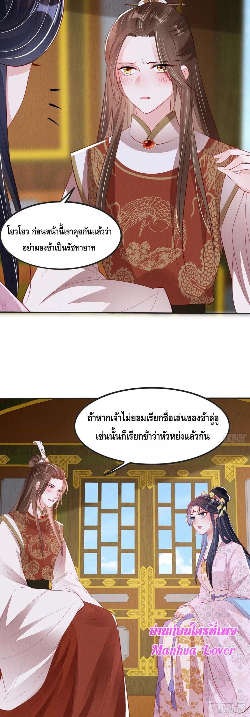 Manga-lc-com อ่านมังงะ อ่านการ์ตูน ออนไลน์ ฟรี AfterIBloom, ตอนที่ 1 2 3 4 5 6 7 8 9 10 11 12 13 14 ฟรี ไม่มีโฆษณา Manga-lc - อ่าน มังงะ อ่าน การ์ตูน ออนไลน์ อ่านมังงะ ฟรี