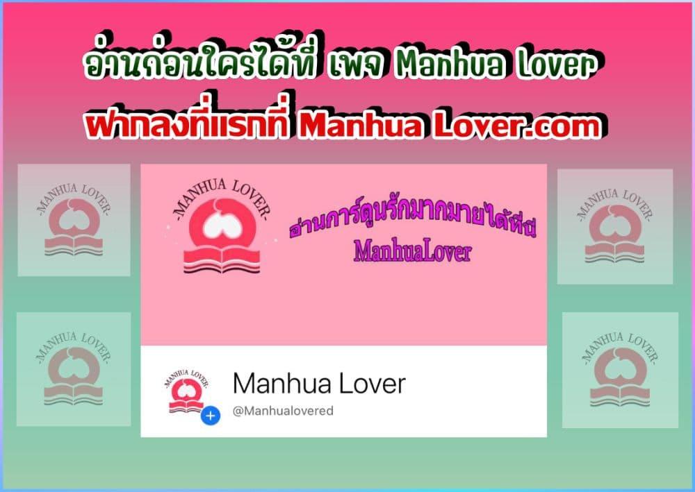 Manga-lc-com อ่านมังงะ อ่านการ์ตูน ออนไลน์ ฟรี AfterIBloom, ตอนที่ 1 2 3 4 5 6 7 8 9 10 11 12 13 14 ฟรี ไม่มีโฆษณา Manga-lc - อ่าน มังงะ อ่าน การ์ตูน ออนไลน์ อ่านมังงะ ฟรี