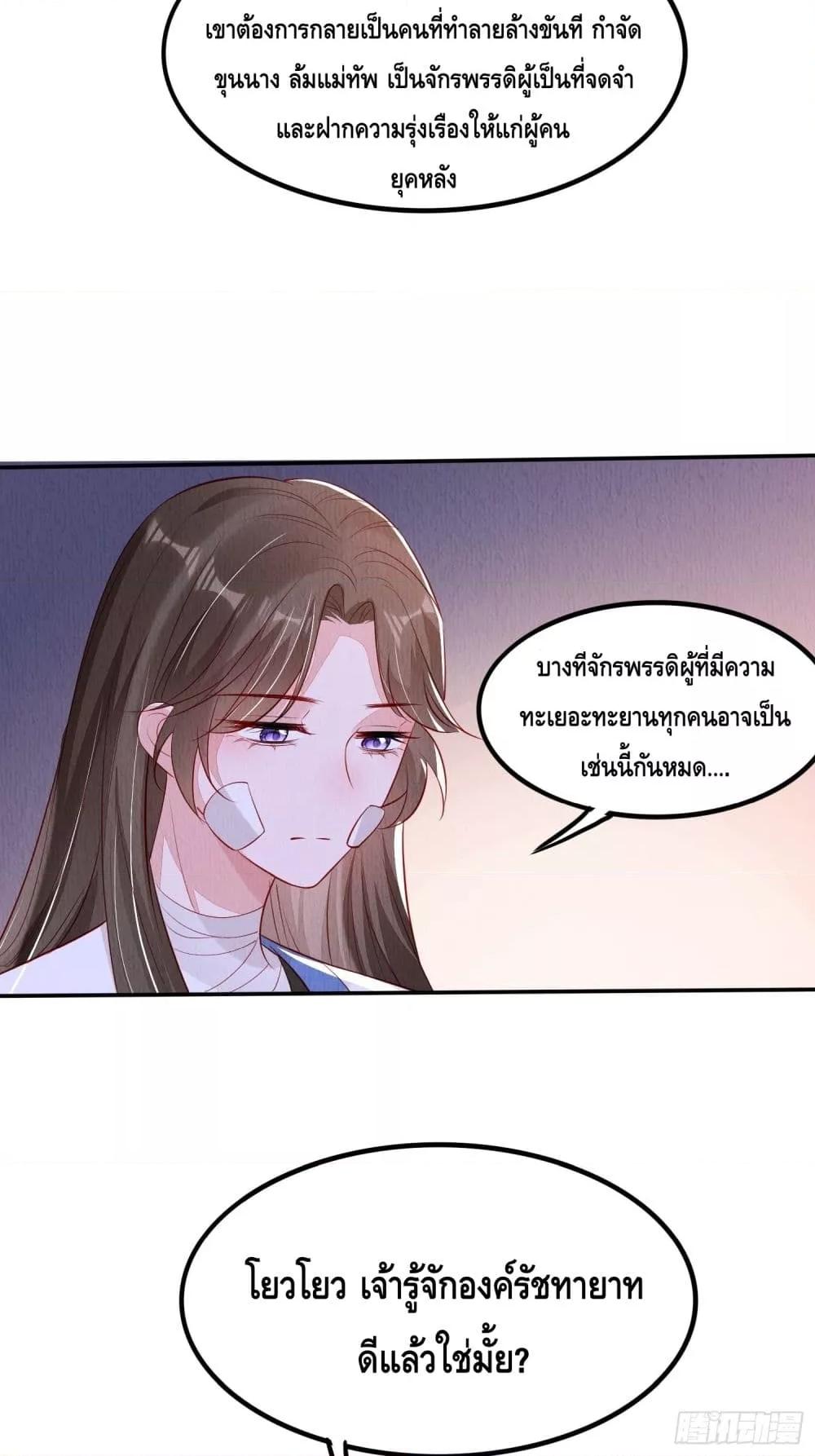 Manga-lc-com อ่านมังงะ อ่านการ์ตูน ออนไลน์ ฟรี AfterIBloom, ตอนที่ 1 2 3 4 5 6 7 8 9 10 11 12 13 14 ฟรี ไม่มีโฆษณา Manga-lc - อ่าน มังงะ อ่าน การ์ตูน ออนไลน์ อ่านมังงะ ฟรี