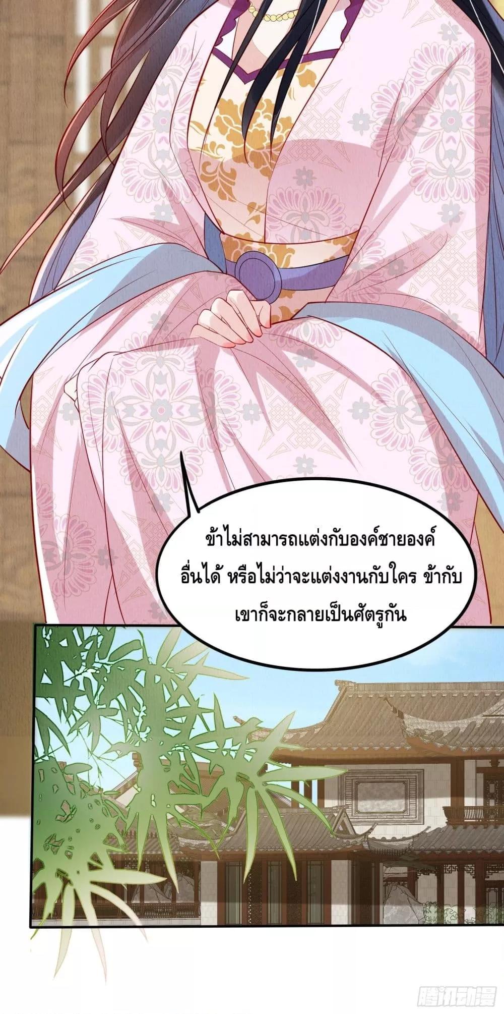 Manga-lc-com อ่านมังงะ อ่านการ์ตูน ออนไลน์ ฟรี AfterIBloom, ตอนที่ 1 2 3 4 5 6 7 8 9 10 11 12 13 14 ฟรี ไม่มีโฆษณา Manga-lc - อ่าน มังงะ อ่าน การ์ตูน ออนไลน์ อ่านมังงะ ฟรี