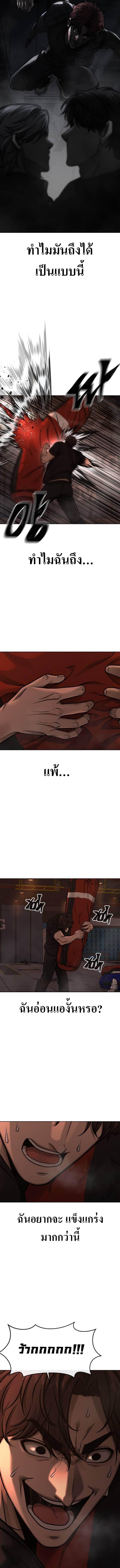 Manga-lc-com อ่านมังงะ อ่านการ์ตูน ออนไลน์ ฟรี Quest Supremacy ตอนที่ 1 2 3 4 5 6 7 8 9 10 11 12 13 14 ฟรี ไม่มีโฆษณา Manga-lc - อ่าน มังงะ อ่าน การ์ตูน ออนไลน์ อ่านมังงะ ฟรี