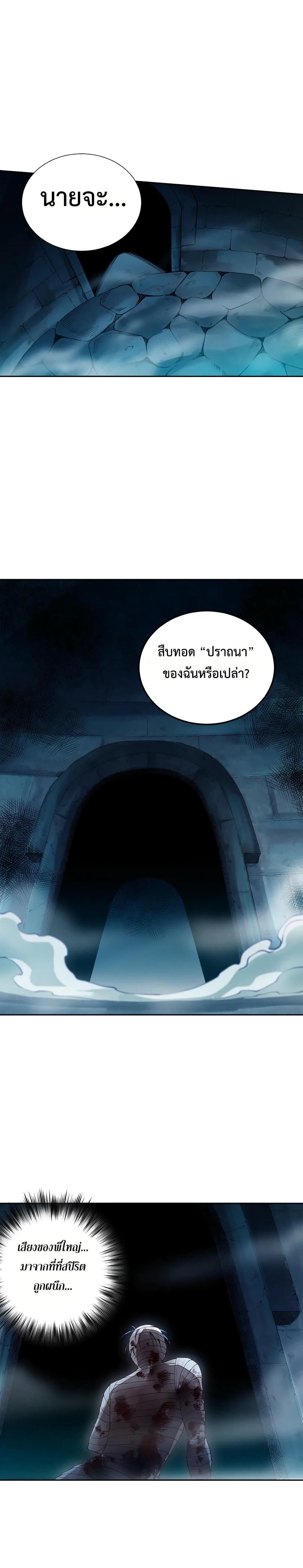 Manga-lc-com อ่านมังงะ อ่านการ์ตูน ออนไลน์ ฟรี ULTIMATE SOLDIER ตอนที่ 1 2 3 4 5 6 7 8 9 10 11 12 13 14 ฟรี ไม่มีโฆษณา Manga-lc - อ่าน มังงะ อ่าน การ์ตูน ออนไลน์ อ่านมังงะ ฟรี