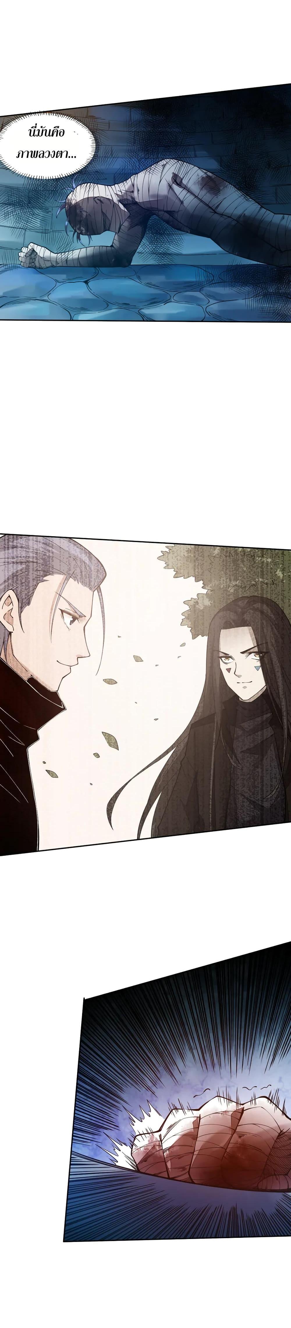 Manga-lc-com อ่านมังงะ อ่านการ์ตูน ออนไลน์ ฟรี ULTIMATE SOLDIER ตอนที่ 1 2 3 4 5 6 7 8 9 10 11 12 13 14 ฟรี ไม่มีโฆษณา Manga-lc - อ่าน มังงะ อ่าน การ์ตูน ออนไลน์ อ่านมังงะ ฟรี