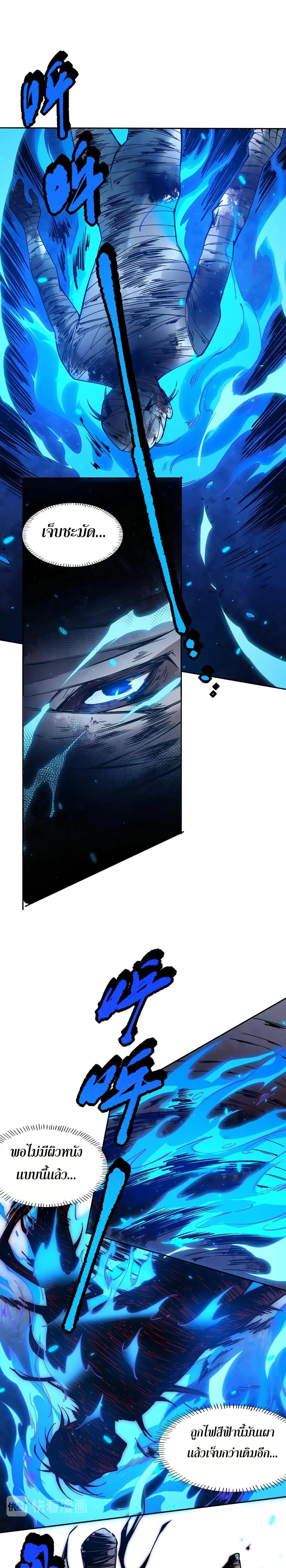 Manga-lc-com อ่านมังงะ อ่านการ์ตูน ออนไลน์ ฟรี ULTIMATE SOLDIER ตอนที่ 1 2 3 4 5 6 7 8 9 10 11 12 13 14 ฟรี ไม่มีโฆษณา Manga-lc - อ่าน มังงะ อ่าน การ์ตูน ออนไลน์ อ่านมังงะ ฟรี