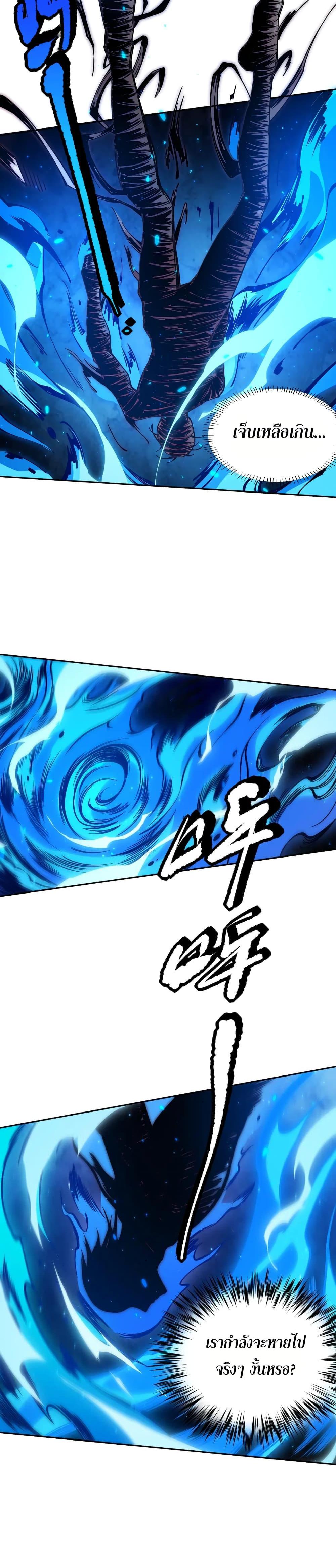 Manga-lc-com อ่านมังงะ อ่านการ์ตูน ออนไลน์ ฟรี ULTIMATE SOLDIER ตอนที่ 1 2 3 4 5 6 7 8 9 10 11 12 13 14 ฟรี ไม่มีโฆษณา Manga-lc - อ่าน มังงะ อ่าน การ์ตูน ออนไลน์ อ่านมังงะ ฟรี