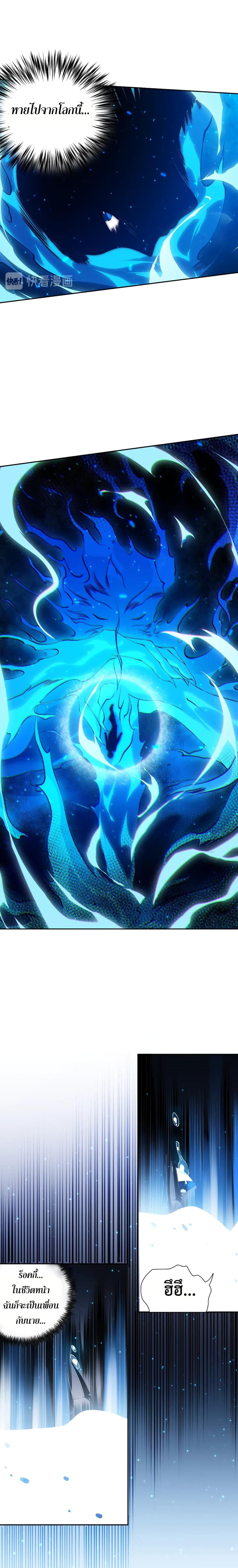 Manga-lc-com อ่านมังงะ อ่านการ์ตูน ออนไลน์ ฟรี ULTIMATE SOLDIER ตอนที่ 1 2 3 4 5 6 7 8 9 10 11 12 13 14 ฟรี ไม่มีโฆษณา Manga-lc - อ่าน มังงะ อ่าน การ์ตูน ออนไลน์ อ่านมังงะ ฟรี