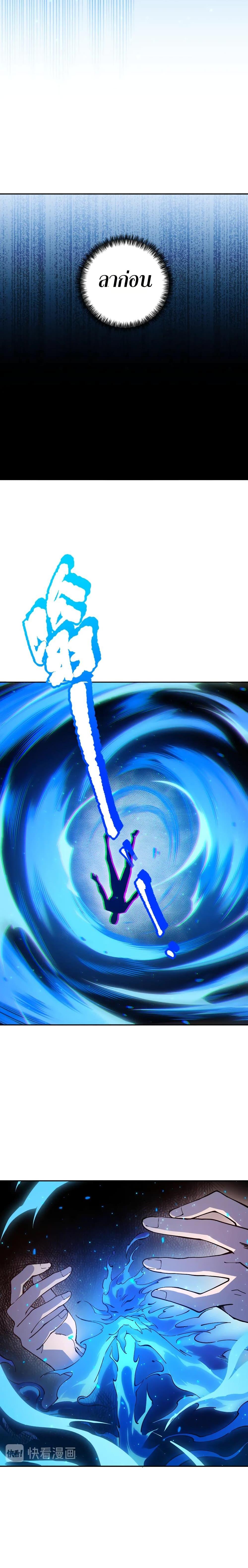 Manga-lc-com อ่านมังงะ อ่านการ์ตูน ออนไลน์ ฟรี ULTIMATE SOLDIER ตอนที่ 1 2 3 4 5 6 7 8 9 10 11 12 13 14 ฟรี ไม่มีโฆษณา Manga-lc - อ่าน มังงะ อ่าน การ์ตูน ออนไลน์ อ่านมังงะ ฟรี