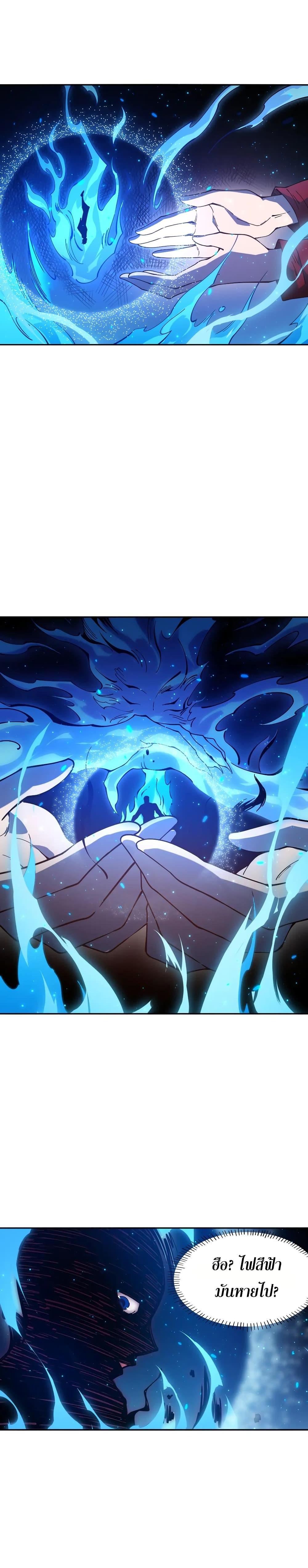 Manga-lc-com อ่านมังงะ อ่านการ์ตูน ออนไลน์ ฟรี ULTIMATE SOLDIER ตอนที่ 1 2 3 4 5 6 7 8 9 10 11 12 13 14 ฟรี ไม่มีโฆษณา Manga-lc - อ่าน มังงะ อ่าน การ์ตูน ออนไลน์ อ่านมังงะ ฟรี