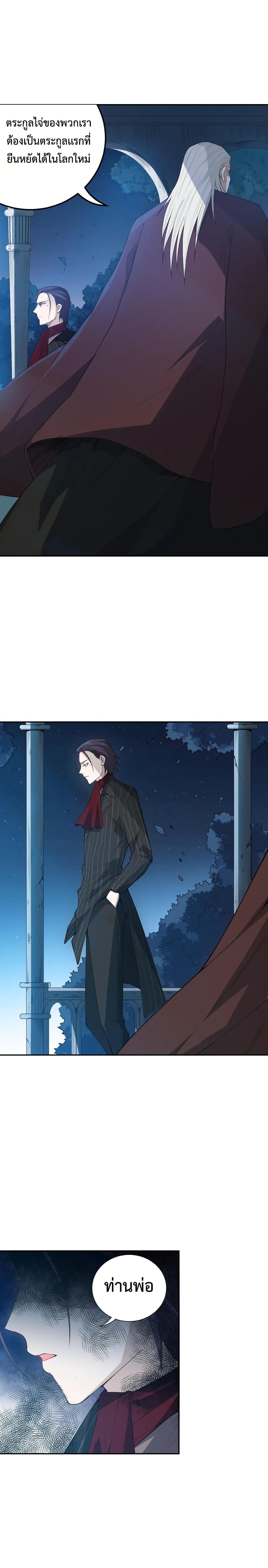 Manga-lc-com อ่านมังงะ อ่านการ์ตูน ออนไลน์ ฟรี ULTIMATE SOLDIER ตอนที่ 1 2 3 4 5 6 7 8 9 10 11 12 13 14 ฟรี ไม่มีโฆษณา Manga-lc - อ่าน มังงะ อ่าน การ์ตูน ออนไลน์ อ่านมังงะ ฟรี