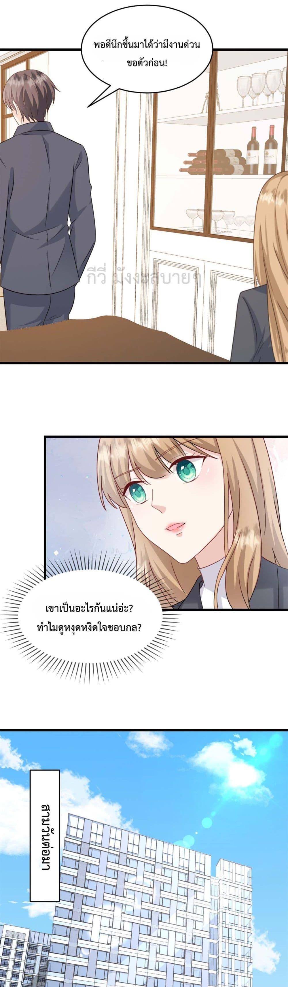 Manga-lc-com อ่านมังงะ อ่านการ์ตูน ออนไลน์ ฟรี SunsetsWithYo ตอนที่ 1 2 3 4 5 6 7 8 9 10 11 12 13 14 ฟรี ไม่มีโฆษณา Manga-lc - อ่าน มังงะ อ่าน การ์ตูน ออนไลน์ อ่านมังงะ ฟรี