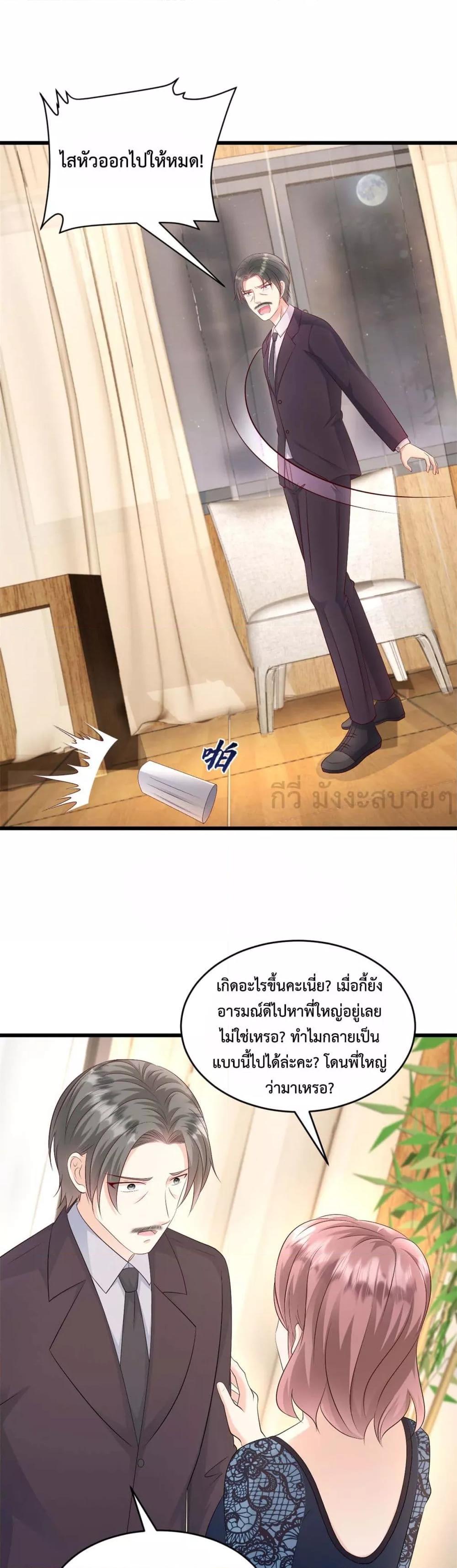 Manga-lc-com อ่านมังงะ อ่านการ์ตูน ออนไลน์ ฟรี SunsetsWithYo ตอนที่ 1 2 3 4 5 6 7 8 9 10 11 12 13 14 ฟรี ไม่มีโฆษณา Manga-lc - อ่าน มังงะ อ่าน การ์ตูน ออนไลน์ อ่านมังงะ ฟรี
