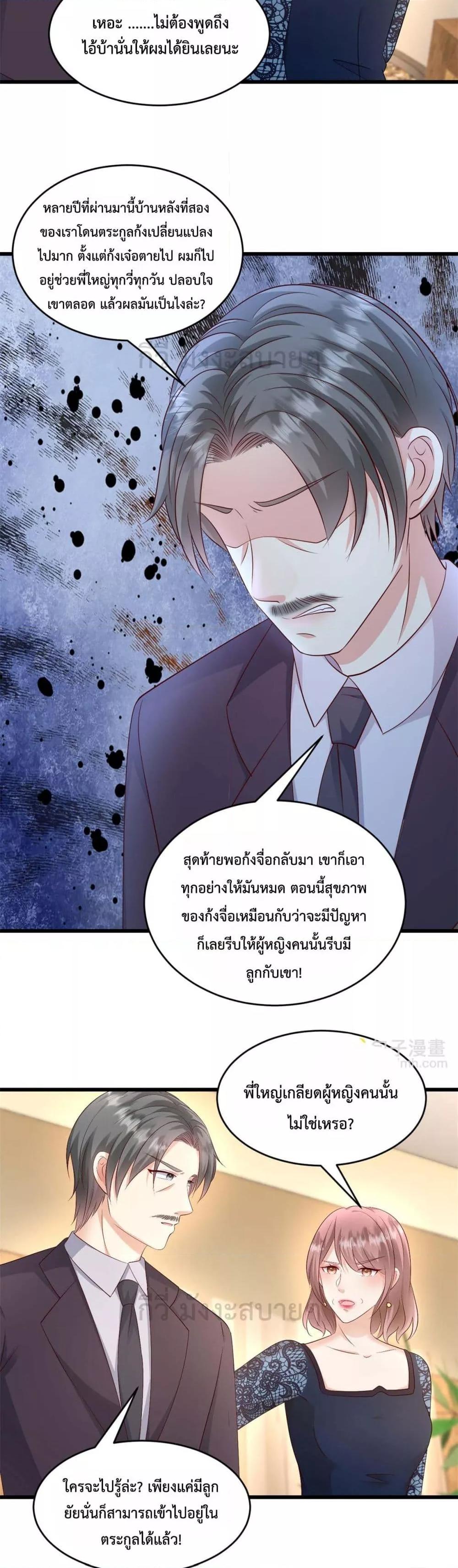 Manga-lc-com อ่านมังงะ อ่านการ์ตูน ออนไลน์ ฟรี SunsetsWithYo ตอนที่ 1 2 3 4 5 6 7 8 9 10 11 12 13 14 ฟรี ไม่มีโฆษณา Manga-lc - อ่าน มังงะ อ่าน การ์ตูน ออนไลน์ อ่านมังงะ ฟรี