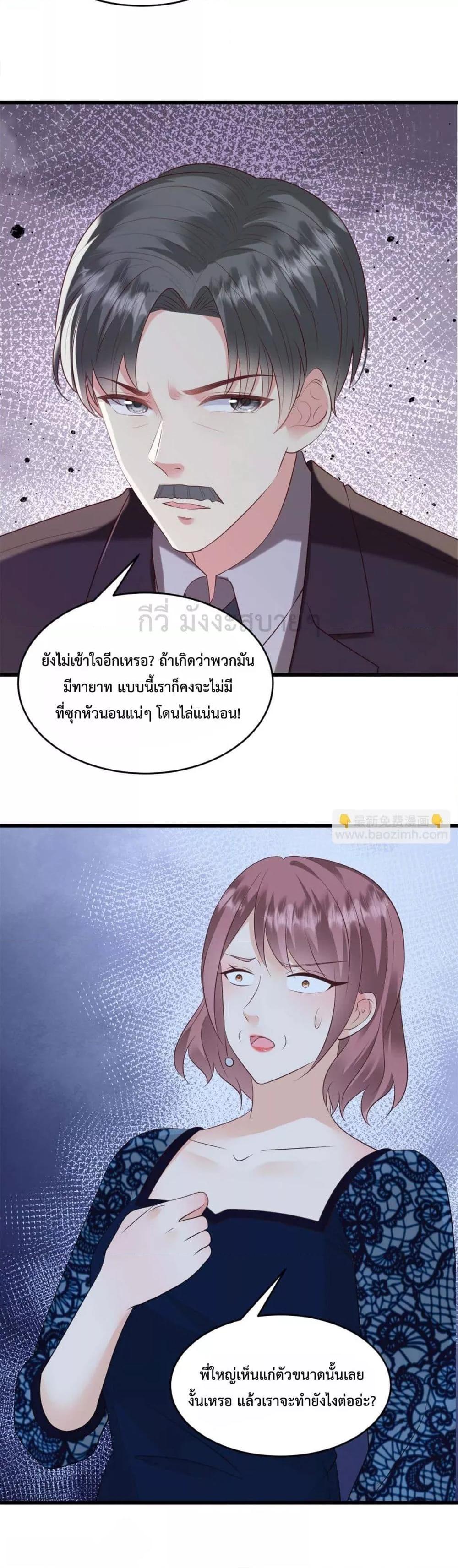 Manga-lc-com อ่านมังงะ อ่านการ์ตูน ออนไลน์ ฟรี SunsetsWithYo ตอนที่ 1 2 3 4 5 6 7 8 9 10 11 12 13 14 ฟรี ไม่มีโฆษณา Manga-lc - อ่าน มังงะ อ่าน การ์ตูน ออนไลน์ อ่านมังงะ ฟรี