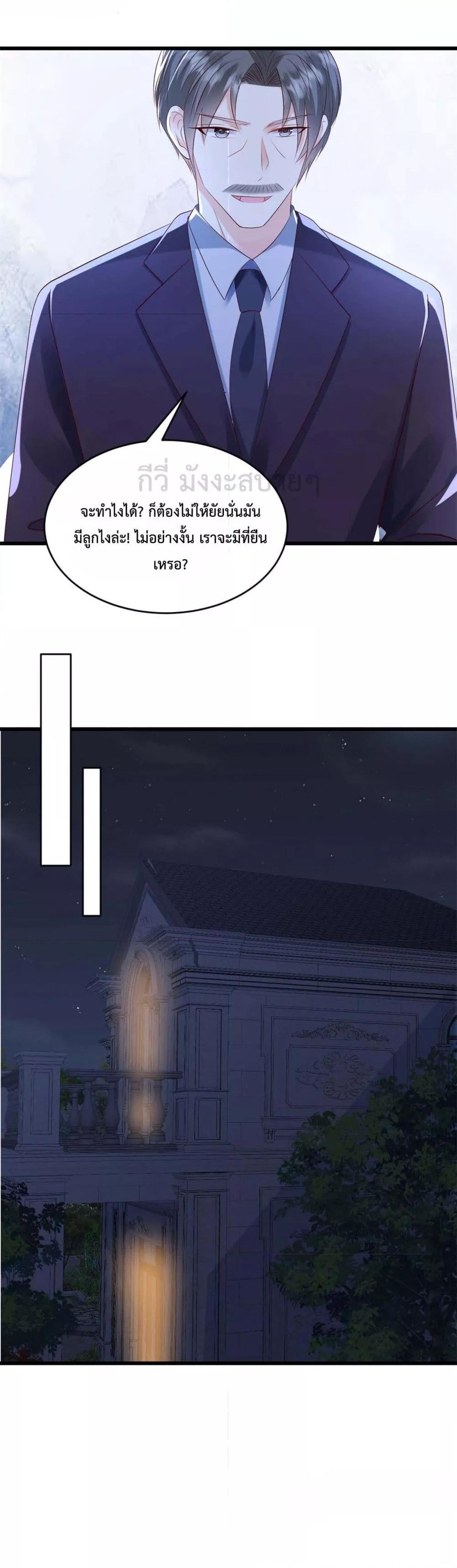 Manga-lc-com อ่านมังงะ อ่านการ์ตูน ออนไลน์ ฟรี SunsetsWithYo ตอนที่ 1 2 3 4 5 6 7 8 9 10 11 12 13 14 ฟรี ไม่มีโฆษณา Manga-lc - อ่าน มังงะ อ่าน การ์ตูน ออนไลน์ อ่านมังงะ ฟรี