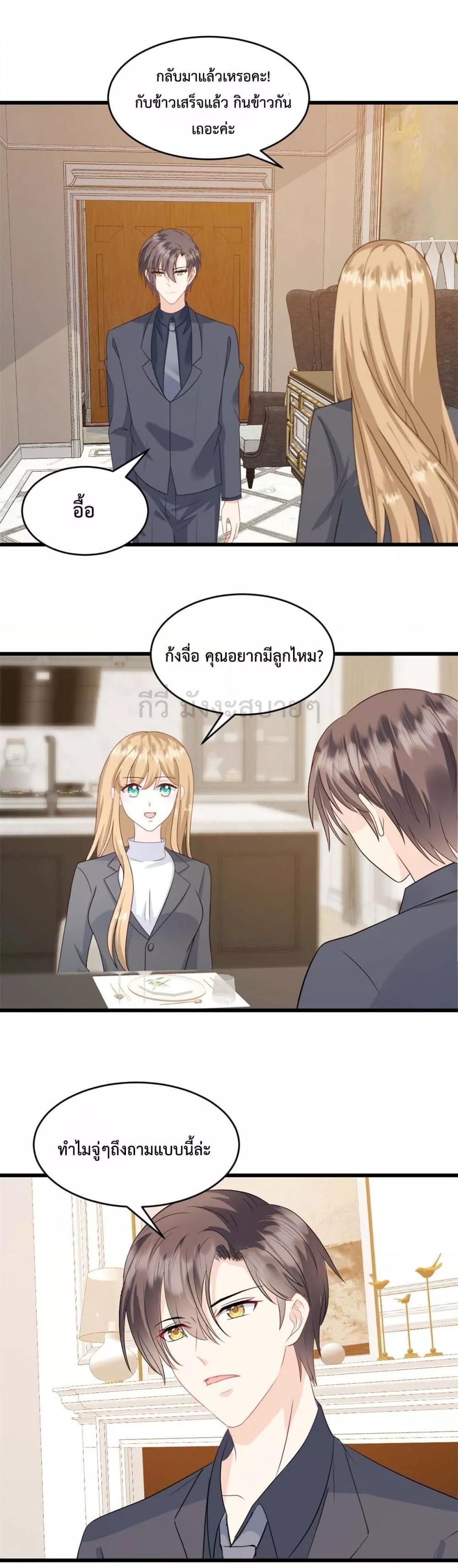 Manga-lc-com อ่านมังงะ อ่านการ์ตูน ออนไลน์ ฟรี SunsetsWithYo ตอนที่ 1 2 3 4 5 6 7 8 9 10 11 12 13 14 ฟรี ไม่มีโฆษณา Manga-lc - อ่าน มังงะ อ่าน การ์ตูน ออนไลน์ อ่านมังงะ ฟรี