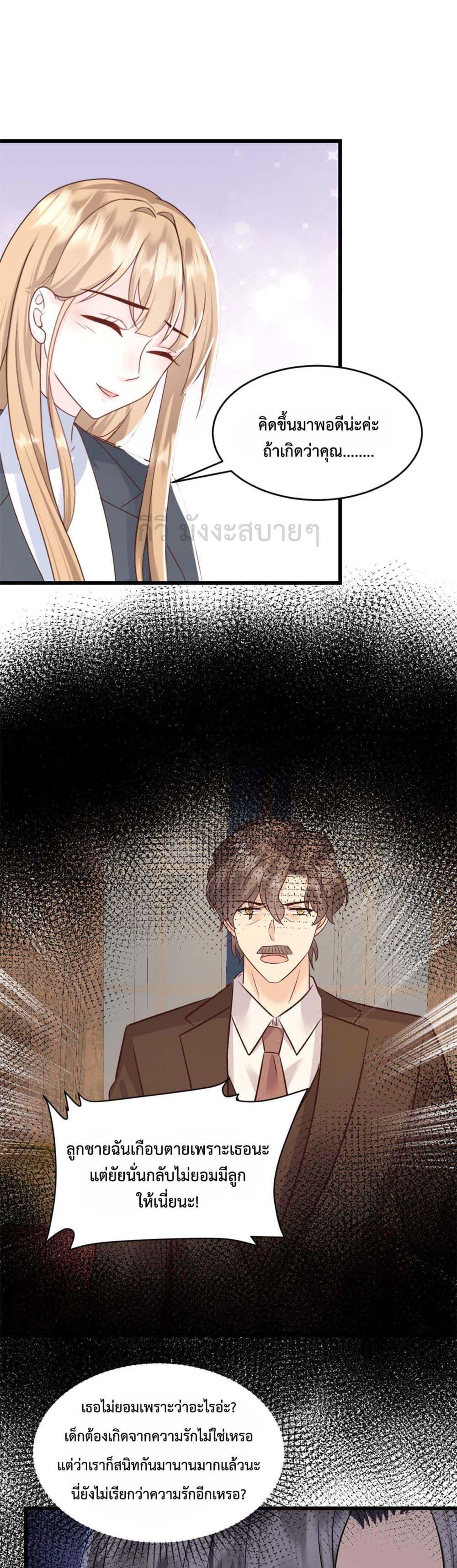 Manga-lc-com อ่านมังงะ อ่านการ์ตูน ออนไลน์ ฟรี SunsetsWithYo ตอนที่ 1 2 3 4 5 6 7 8 9 10 11 12 13 14 ฟรี ไม่มีโฆษณา Manga-lc - อ่าน มังงะ อ่าน การ์ตูน ออนไลน์ อ่านมังงะ ฟรี