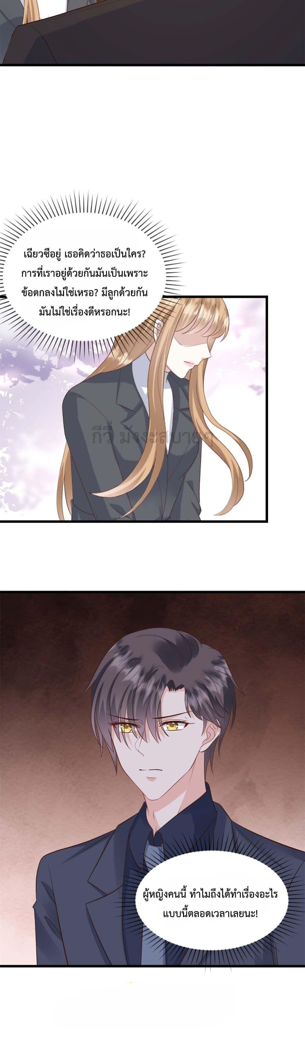 Manga-lc-com อ่านมังงะ อ่านการ์ตูน ออนไลน์ ฟรี SunsetsWithYo ตอนที่ 1 2 3 4 5 6 7 8 9 10 11 12 13 14 ฟรี ไม่มีโฆษณา Manga-lc - อ่าน มังงะ อ่าน การ์ตูน ออนไลน์ อ่านมังงะ ฟรี