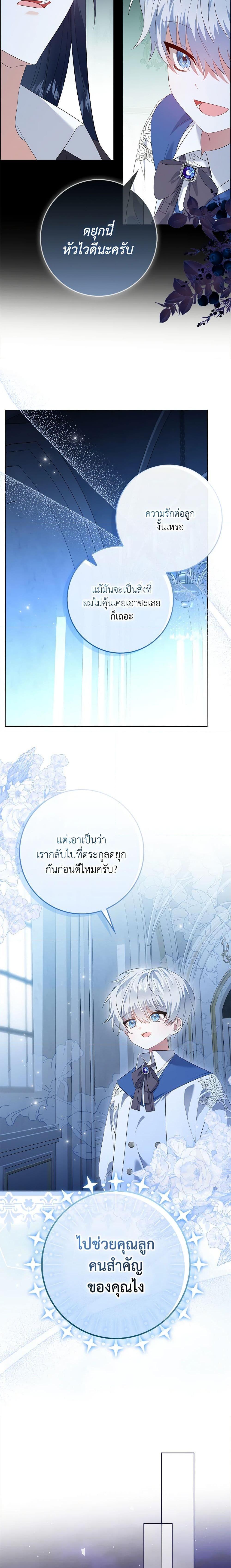 Manga-lc-com อ่านมังงะ อ่านการ์ตูน ออนไลน์ ฟรี That Fishery, I’ll take it ตอนที่ 1 2 3 4 5 6 7 8 9 10 11 12 13 14 ฟรี ไม่มีโฆษณา Manga-lc - อ่าน มังงะ อ่าน การ์ตูน ออนไลน์ อ่านมังงะ ฟรี