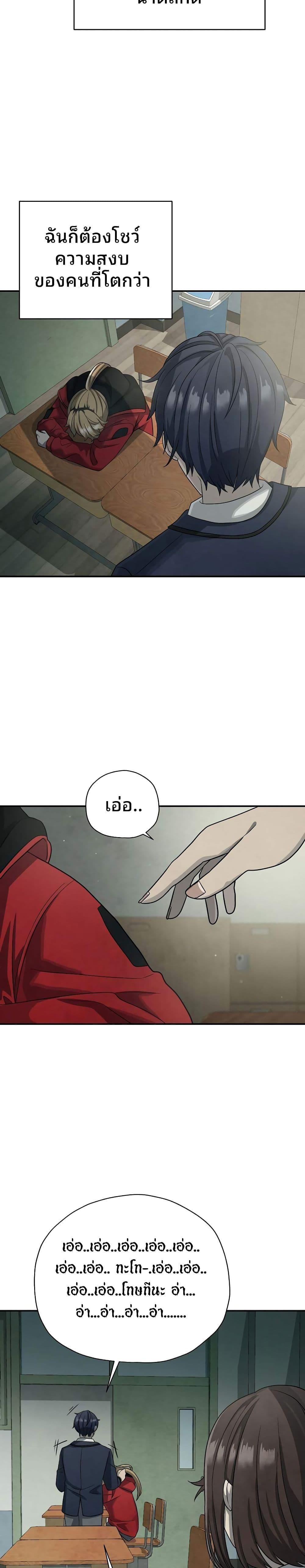 Manga-lc-com อ่านมังงะ อ่านการ์ตูน ออนไลน์ ฟรี Ghost Story Club (Remake) ตอนที่ 1 2 3 4 5 6 7 8 9 10 11 12 13 14 ฟรี ไม่มีโฆษณา Manga-lc - อ่าน มังงะ อ่าน การ์ตูน ออนไลน์ อ่านมังงะ ฟรี