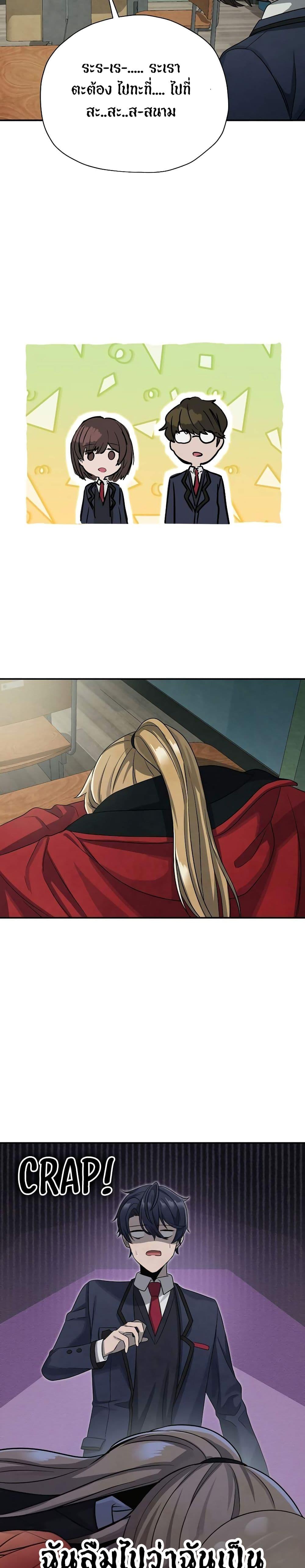 Manga-lc-com อ่านมังงะ อ่านการ์ตูน ออนไลน์ ฟรี Ghost Story Club (Remake) ตอนที่ 1 2 3 4 5 6 7 8 9 10 11 12 13 14 ฟรี ไม่มีโฆษณา Manga-lc - อ่าน มังงะ อ่าน การ์ตูน ออนไลน์ อ่านมังงะ ฟรี