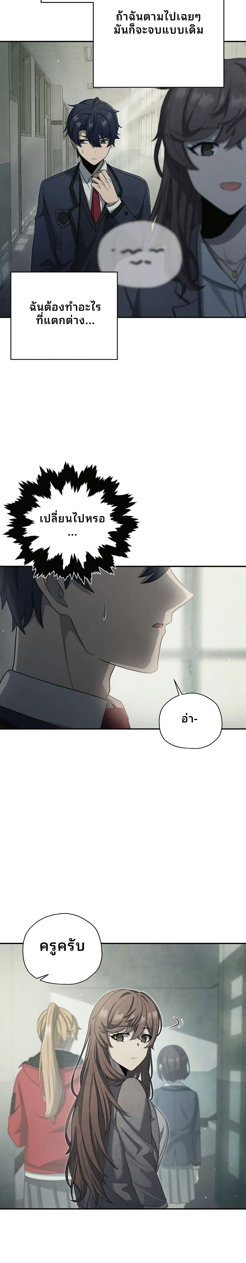 Manga-lc-com อ่านมังงะ อ่านการ์ตูน ออนไลน์ ฟรี Ghost Story Club (Remake) ตอนที่ 1 2 3 4 5 6 7 8 9 10 11 12 13 14 ฟรี ไม่มีโฆษณา Manga-lc - อ่าน มังงะ อ่าน การ์ตูน ออนไลน์ อ่านมังงะ ฟรี