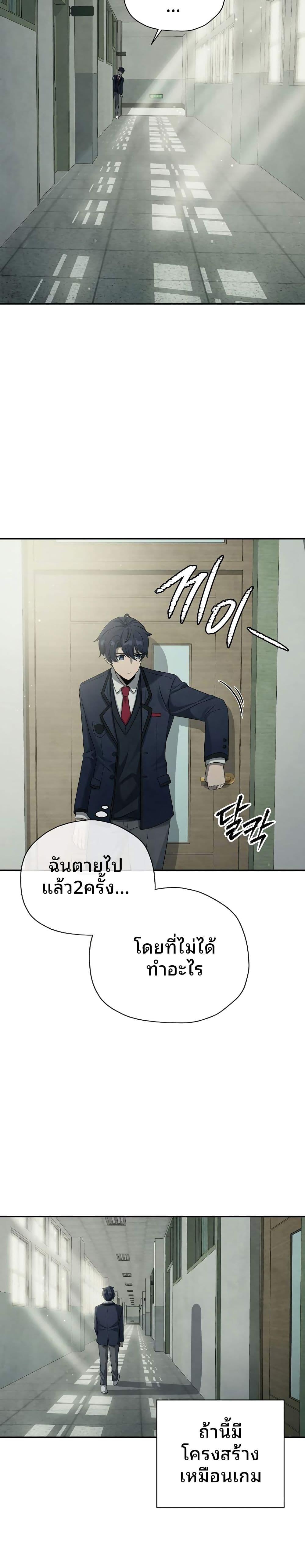 Manga-lc-com อ่านมังงะ อ่านการ์ตูน ออนไลน์ ฟรี Ghost Story Club (Remake) ตอนที่ 1 2 3 4 5 6 7 8 9 10 11 12 13 14 ฟรี ไม่มีโฆษณา Manga-lc - อ่าน มังงะ อ่าน การ์ตูน ออนไลน์ อ่านมังงะ ฟรี