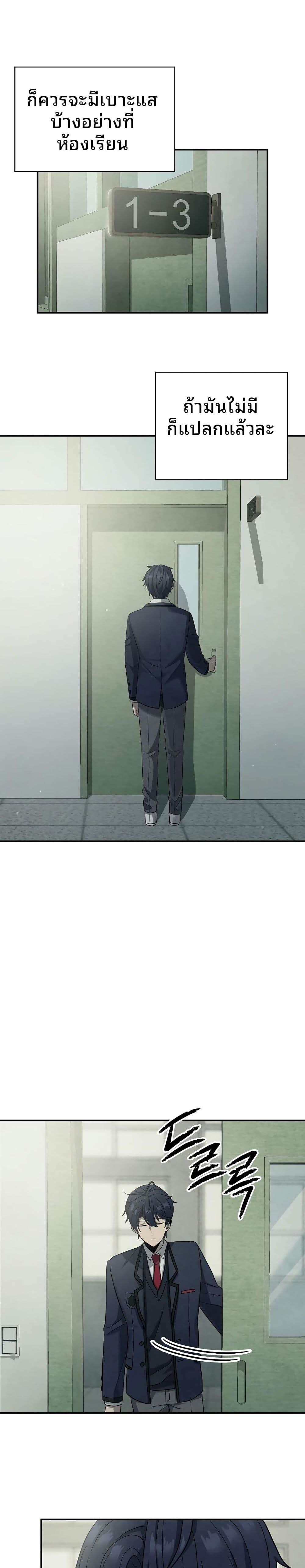 Manga-lc-com อ่านมังงะ อ่านการ์ตูน ออนไลน์ ฟรี Ghost Story Club (Remake) ตอนที่ 1 2 3 4 5 6 7 8 9 10 11 12 13 14 ฟรี ไม่มีโฆษณา Manga-lc - อ่าน มังงะ อ่าน การ์ตูน ออนไลน์ อ่านมังงะ ฟรี