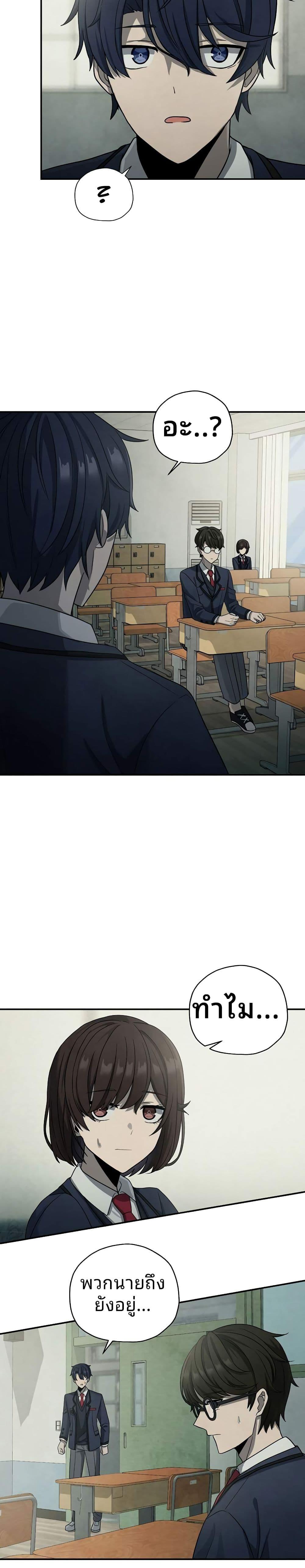 Manga-lc-com อ่านมังงะ อ่านการ์ตูน ออนไลน์ ฟรี Ghost Story Club (Remake) ตอนที่ 1 2 3 4 5 6 7 8 9 10 11 12 13 14 ฟรี ไม่มีโฆษณา Manga-lc - อ่าน มังงะ อ่าน การ์ตูน ออนไลน์ อ่านมังงะ ฟรี