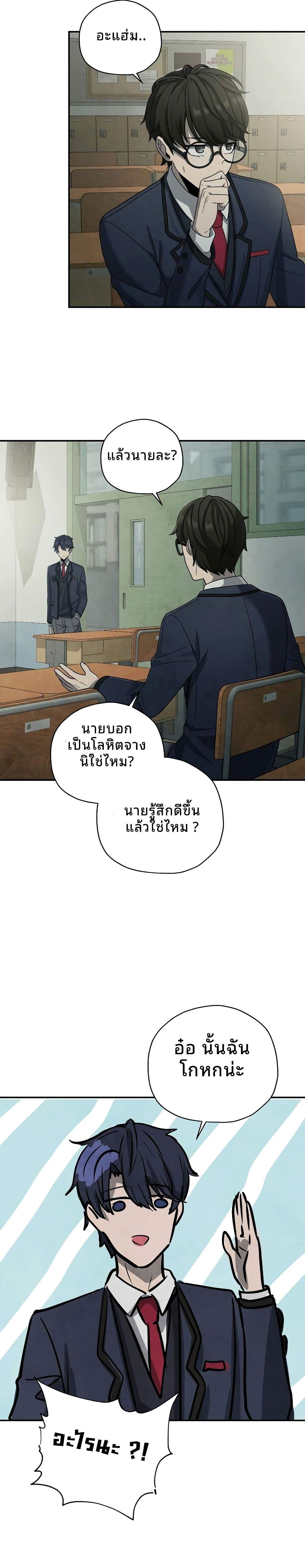 Manga-lc-com อ่านมังงะ อ่านการ์ตูน ออนไลน์ ฟรี Ghost Story Club (Remake) ตอนที่ 1 2 3 4 5 6 7 8 9 10 11 12 13 14 ฟรี ไม่มีโฆษณา Manga-lc - อ่าน มังงะ อ่าน การ์ตูน ออนไลน์ อ่านมังงะ ฟรี