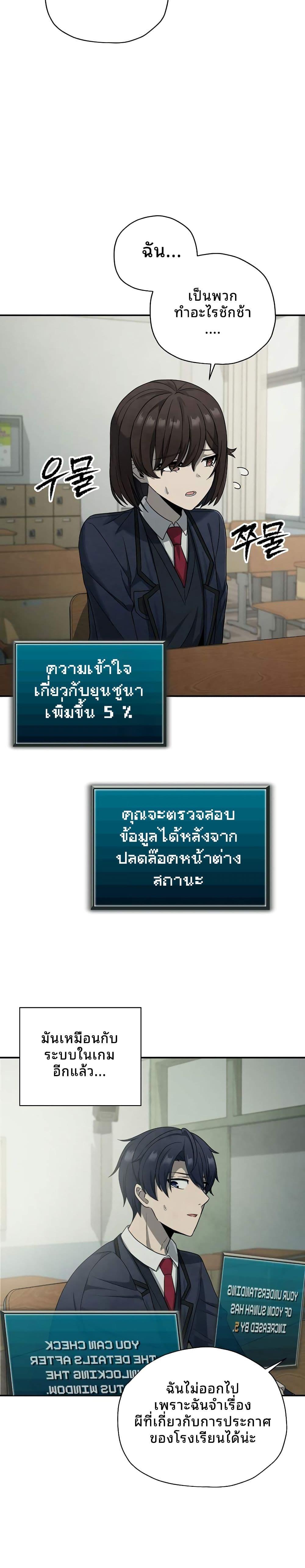 Manga-lc-com อ่านมังงะ อ่านการ์ตูน ออนไลน์ ฟรี Ghost Story Club (Remake) ตอนที่ 1 2 3 4 5 6 7 8 9 10 11 12 13 14 ฟรี ไม่มีโฆษณา Manga-lc - อ่าน มังงะ อ่าน การ์ตูน ออนไลน์ อ่านมังงะ ฟรี