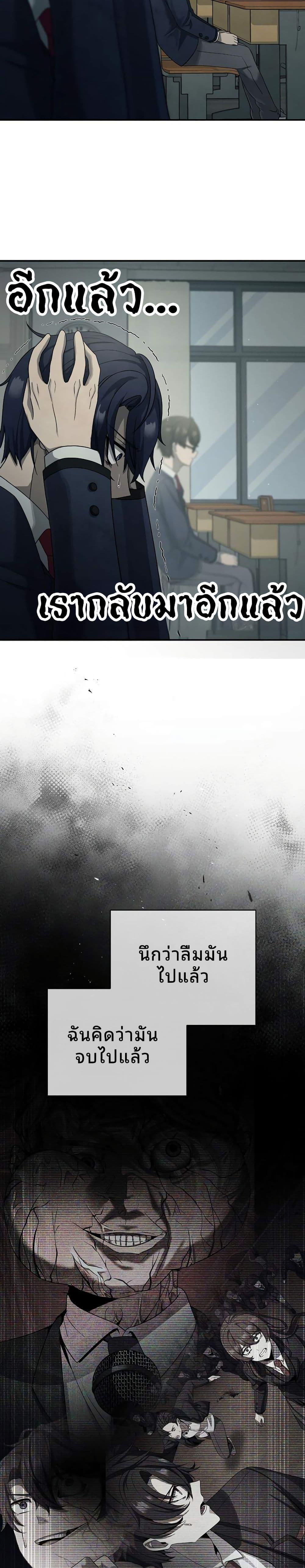 Manga-lc-com อ่านมังงะ อ่านการ์ตูน ออนไลน์ ฟรี Ghost Story Club (Remake) ตอนที่ 1 2 3 4 5 6 7 8 9 10 11 12 13 14 ฟรี ไม่มีโฆษณา Manga-lc - อ่าน มังงะ อ่าน การ์ตูน ออนไลน์ อ่านมังงะ ฟรี