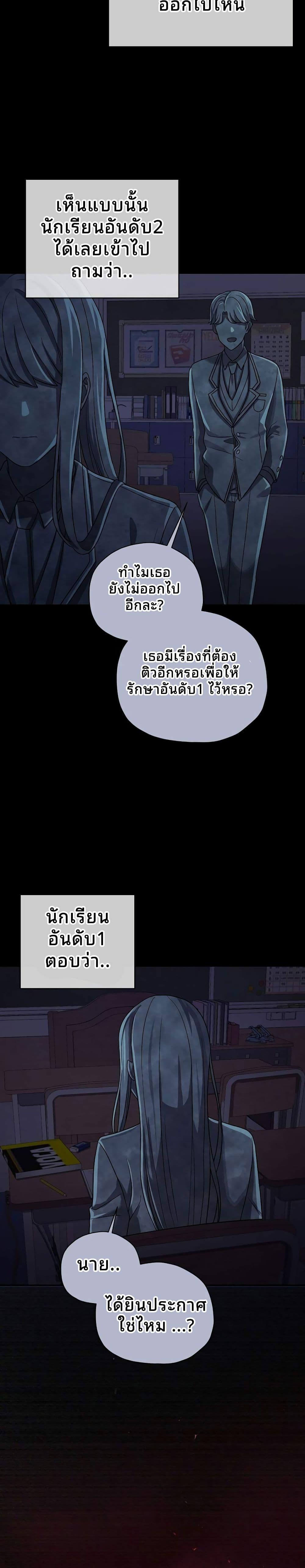 Manga-lc-com อ่านมังงะ อ่านการ์ตูน ออนไลน์ ฟรี Ghost Story Club (Remake) ตอนที่ 1 2 3 4 5 6 7 8 9 10 11 12 13 14 ฟรี ไม่มีโฆษณา Manga-lc - อ่าน มังงะ อ่าน การ์ตูน ออนไลน์ อ่านมังงะ ฟรี