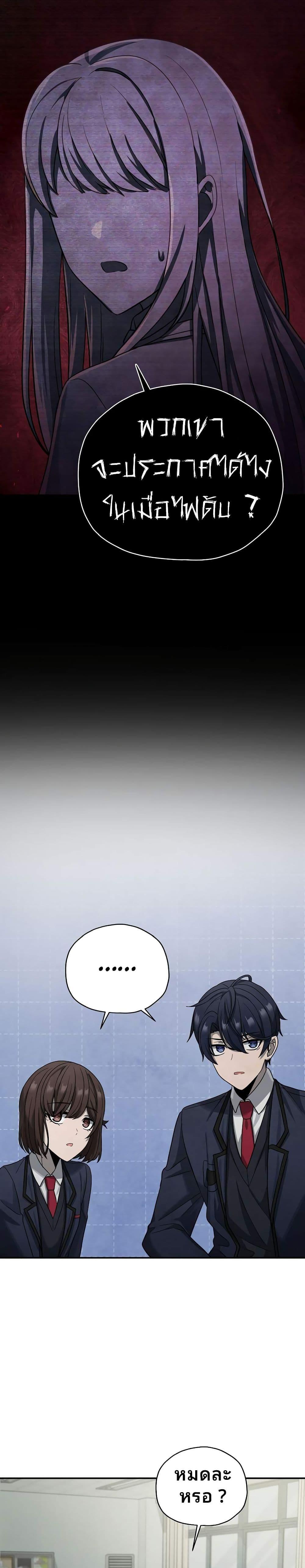 Manga-lc-com อ่านมังงะ อ่านการ์ตูน ออนไลน์ ฟรี Ghost Story Club (Remake) ตอนที่ 1 2 3 4 5 6 7 8 9 10 11 12 13 14 ฟรี ไม่มีโฆษณา Manga-lc - อ่าน มังงะ อ่าน การ์ตูน ออนไลน์ อ่านมังงะ ฟรี